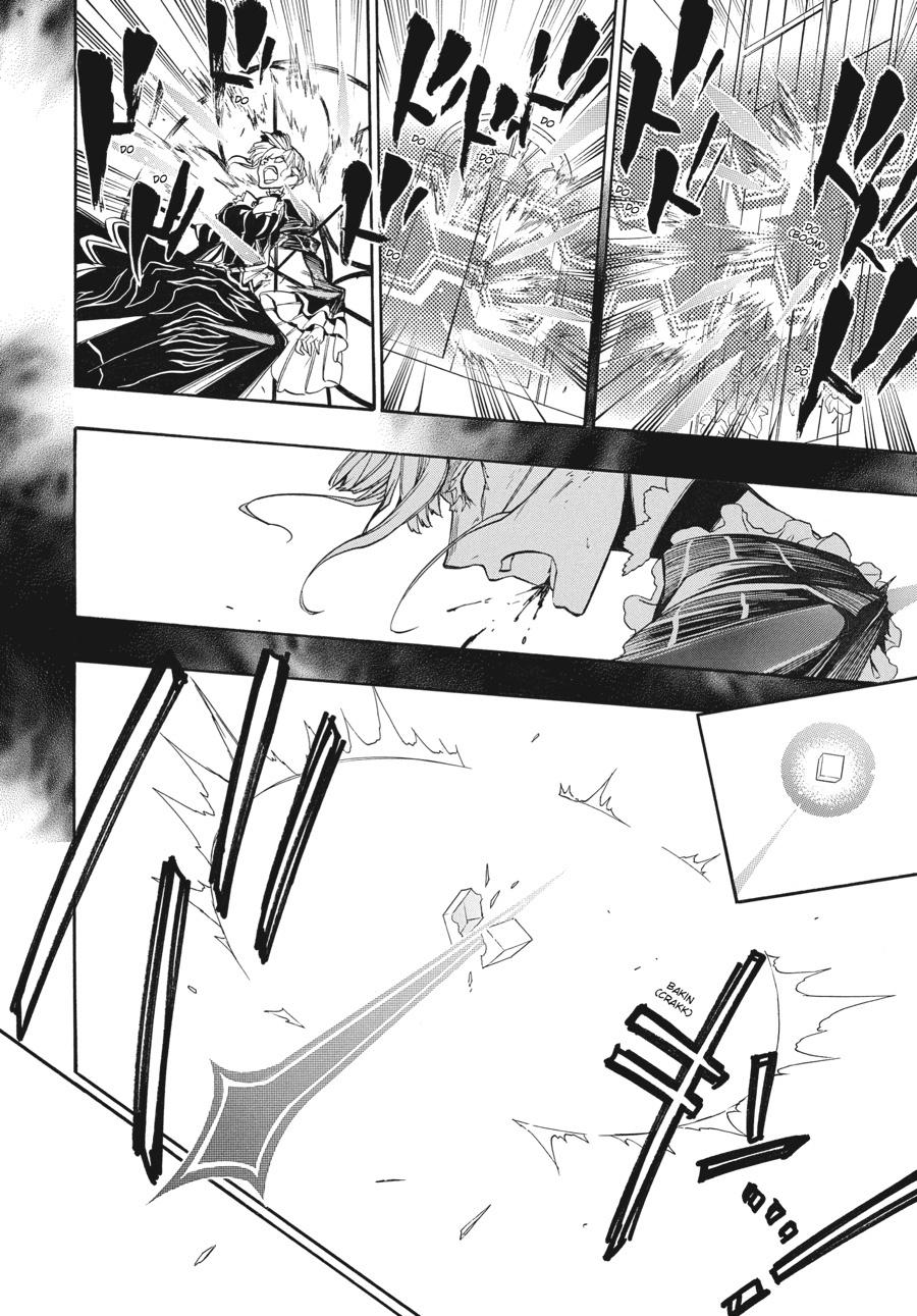 Read Umineko When They Cry Episode 8_ Twilight of the Golden Witch EN Manga Online
