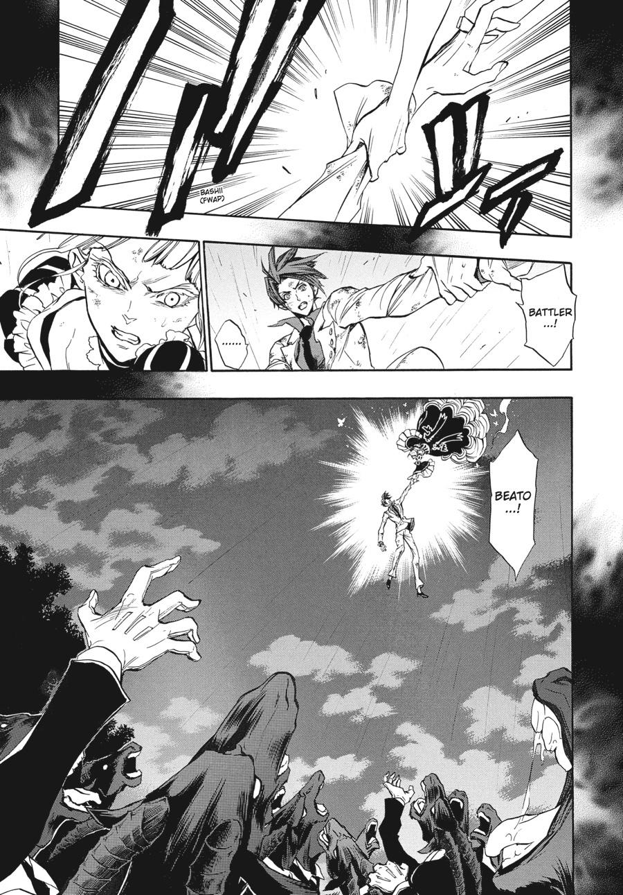 Read Umineko When They Cry Episode 8_ Twilight of the Golden Witch EN Manga Online