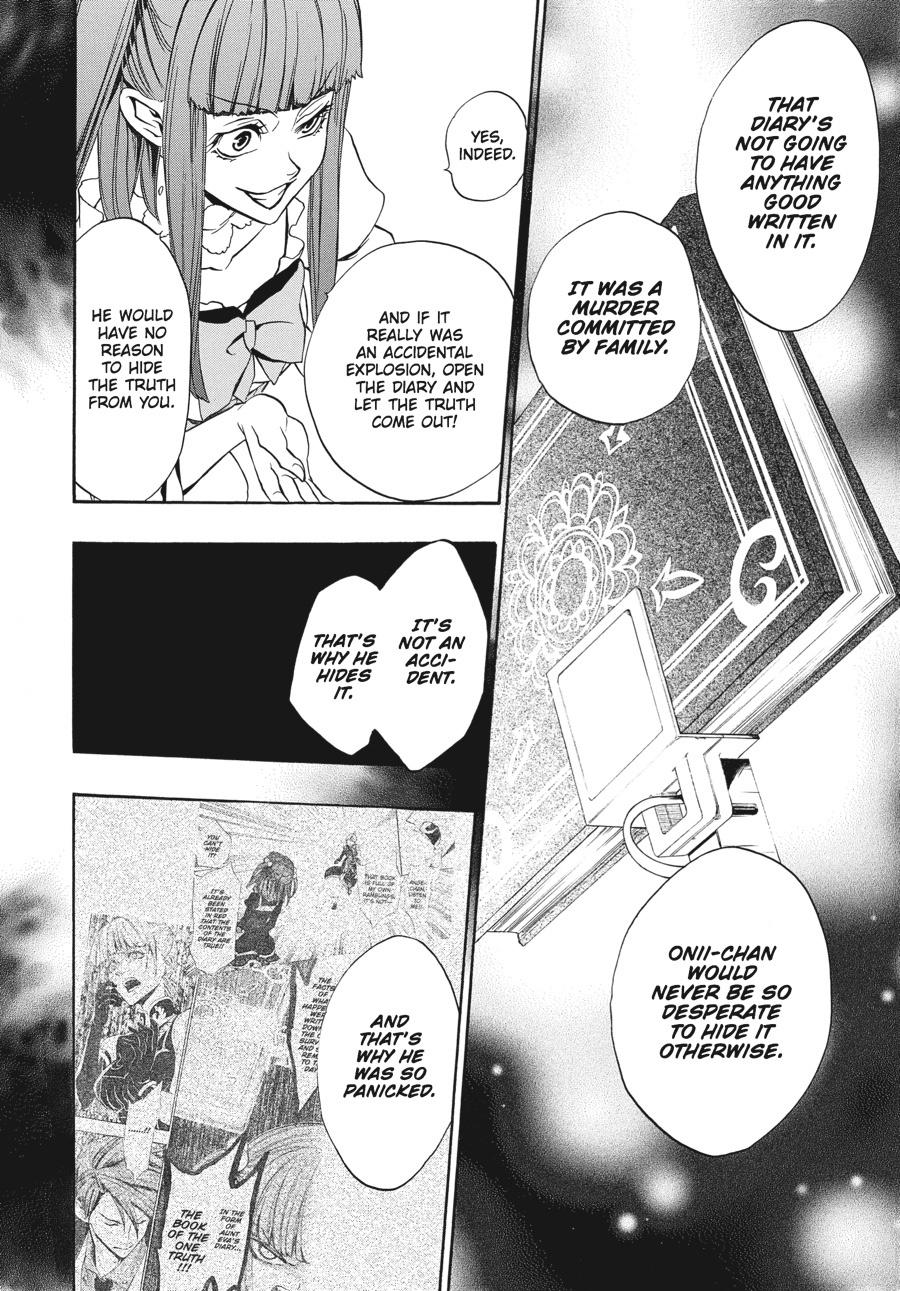 Read Umineko When They Cry Episode 8_ Twilight of the Golden Witch EN Manga Online