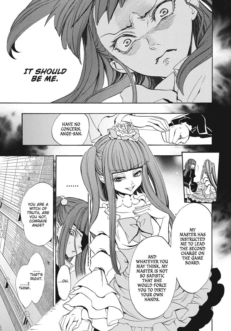 Read Umineko When They Cry Episode 8_ Twilight of the Golden Witch EN Manga Online