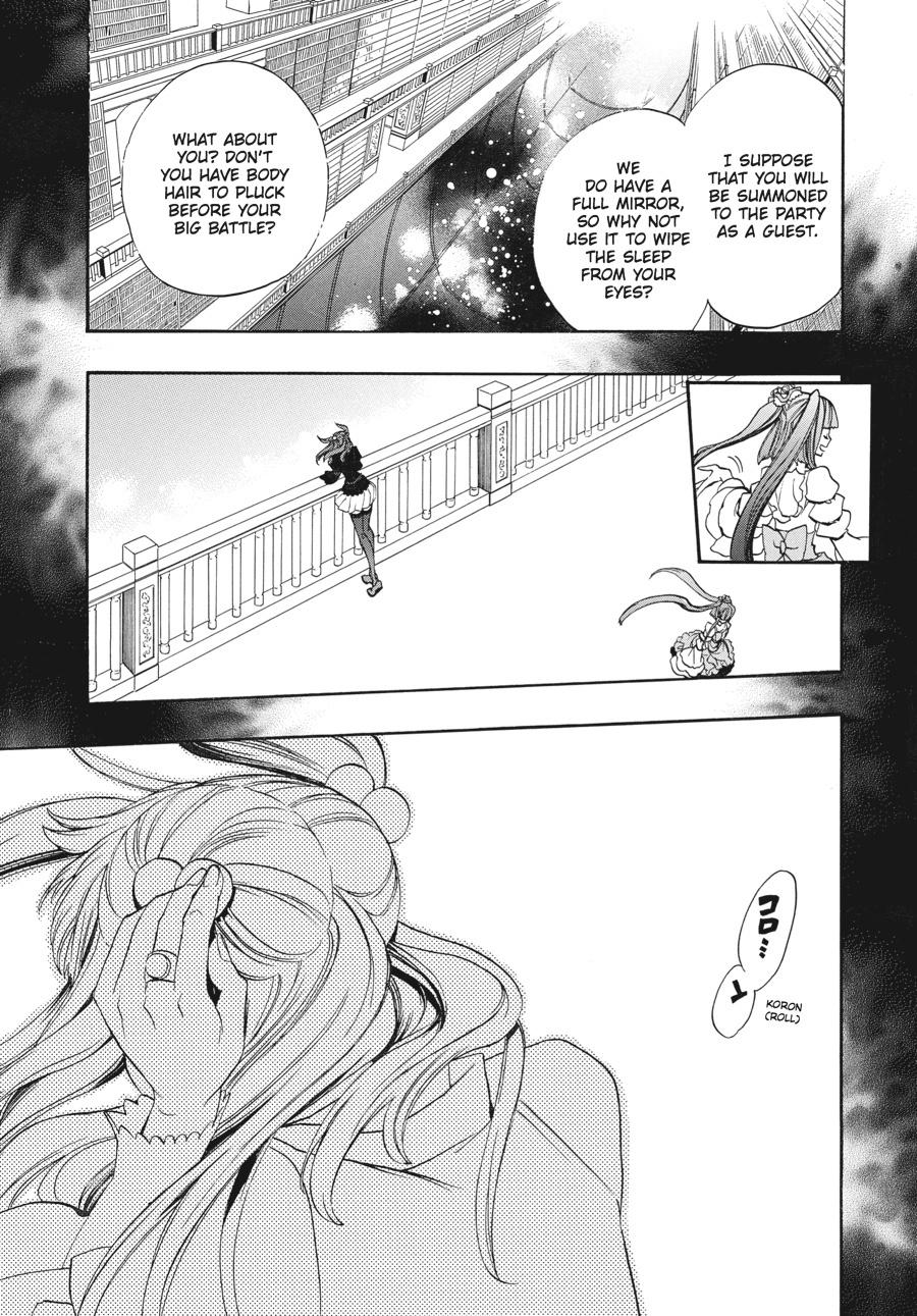 Read Umineko When They Cry Episode 8_ Twilight of the Golden Witch EN Manga Online