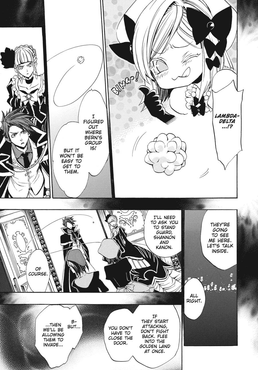 Read Umineko When They Cry Episode 8_ Twilight of the Golden Witch EN Manga Online