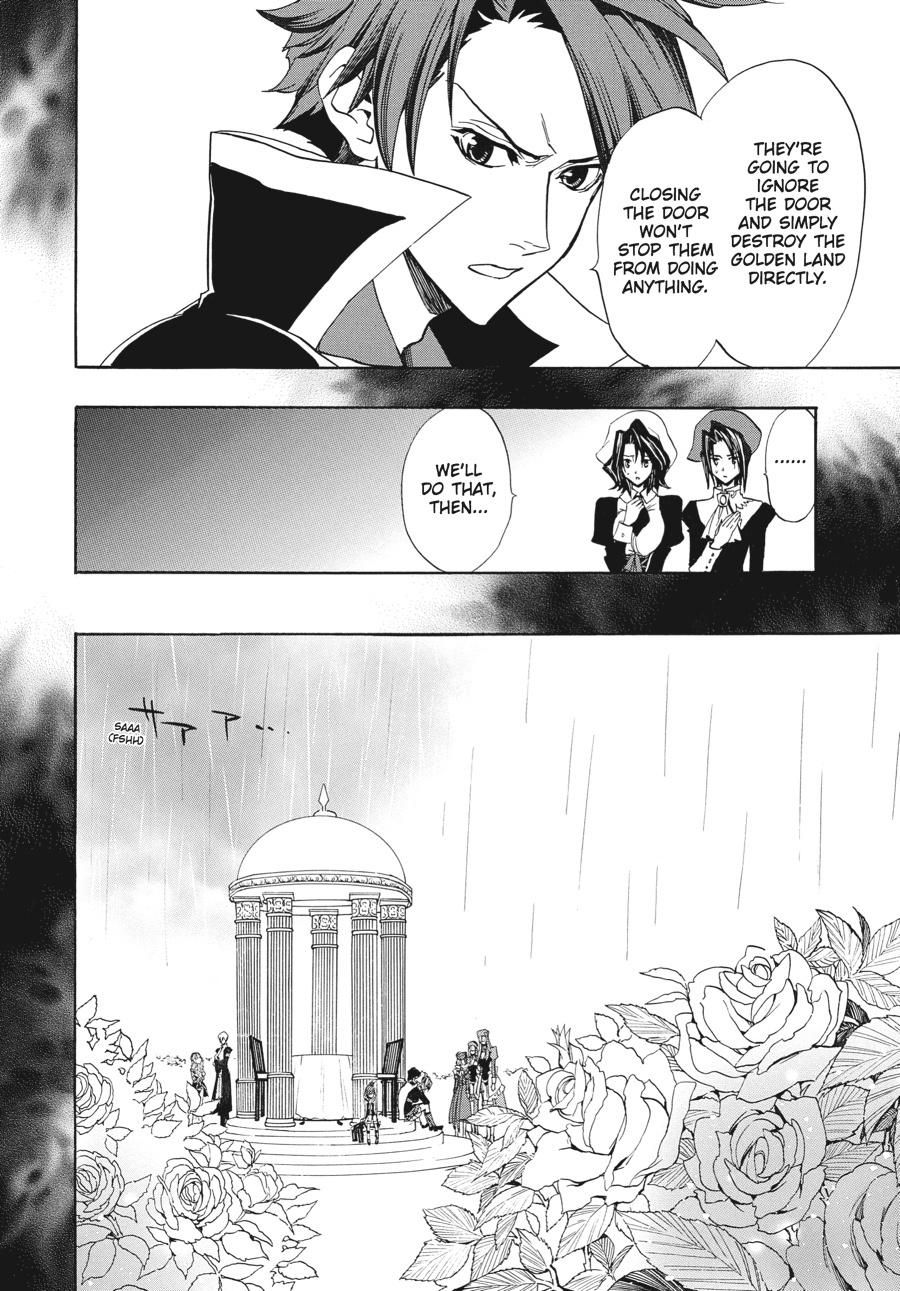 Read Umineko When They Cry Episode 8_ Twilight of the Golden Witch EN Manga Online