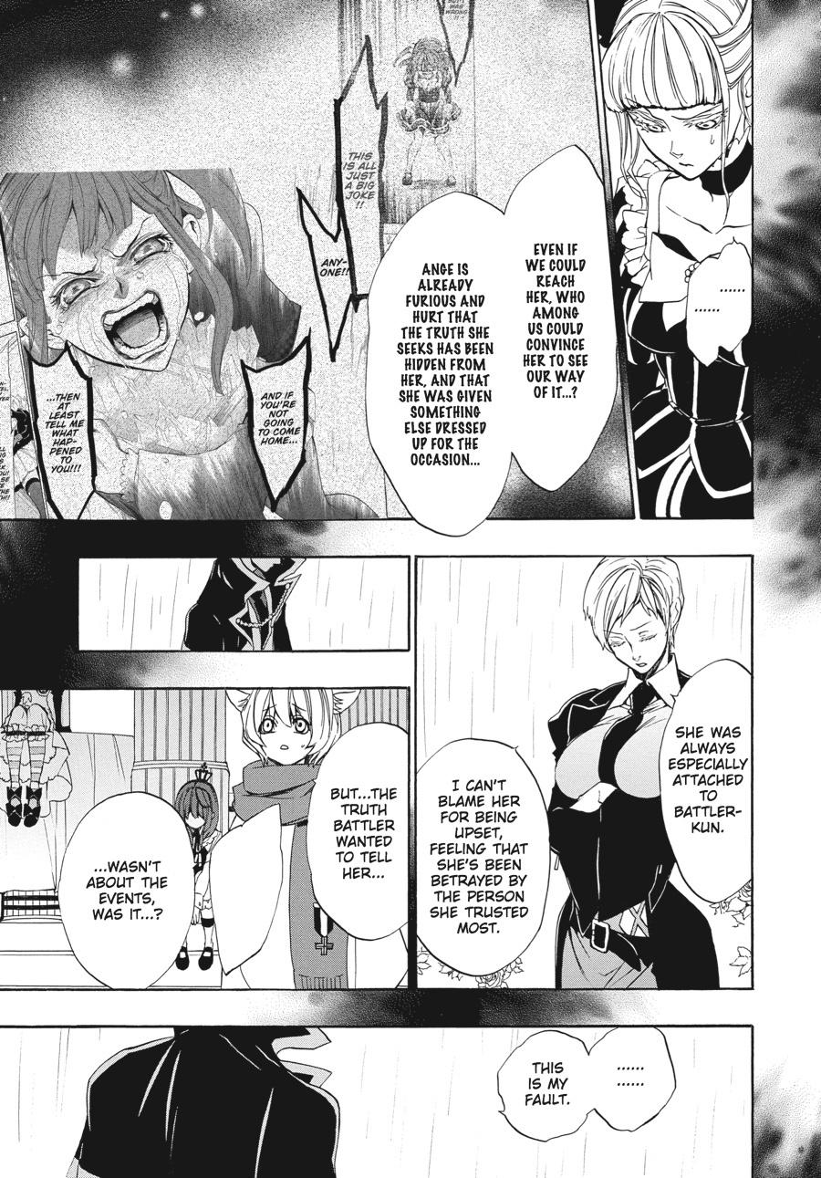 Read Umineko When They Cry Episode 8_ Twilight of the Golden Witch EN Manga Online