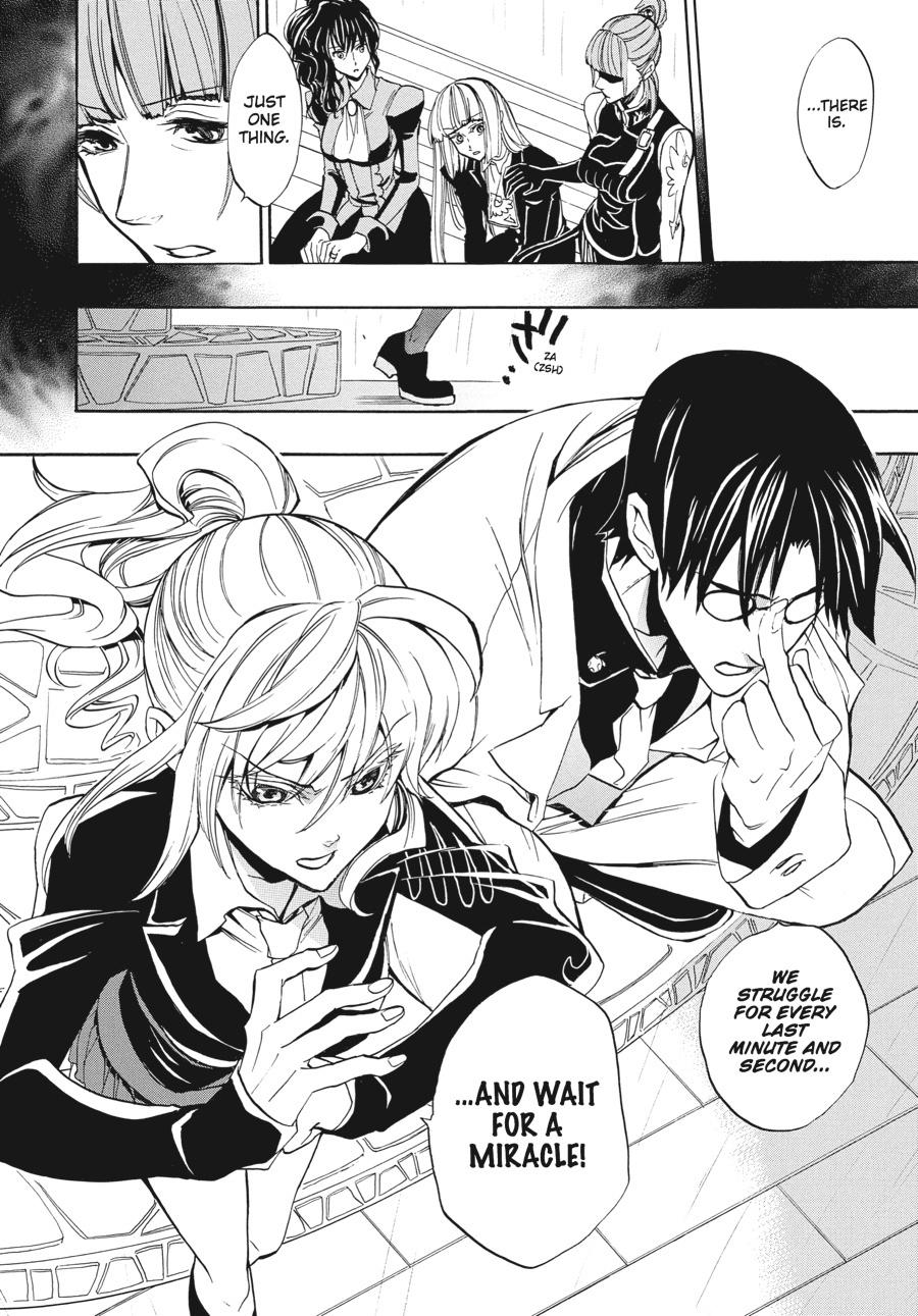 Read Umineko When They Cry Episode 8_ Twilight of the Golden Witch EN Manga Online