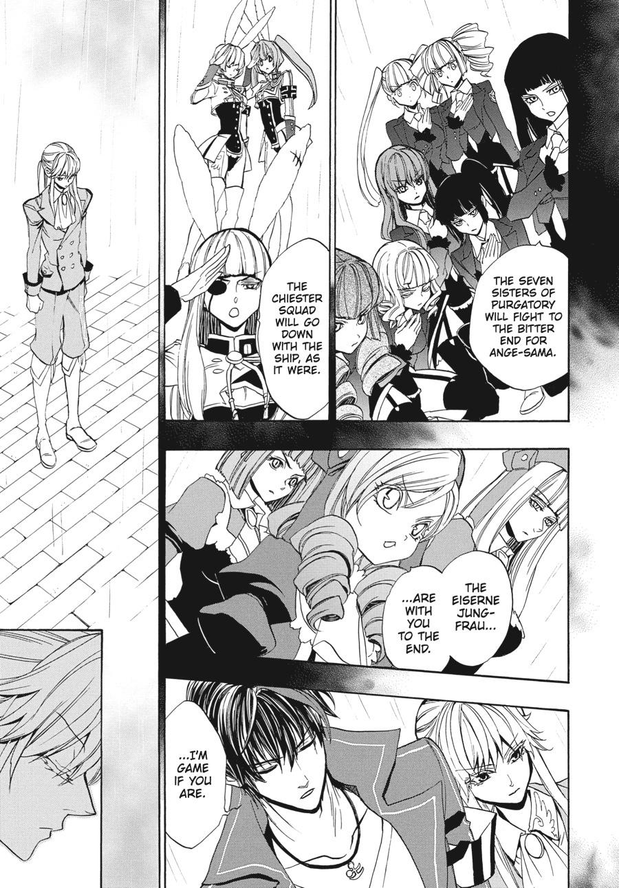 Read Umineko When They Cry Episode 8_ Twilight of the Golden Witch EN Manga Online