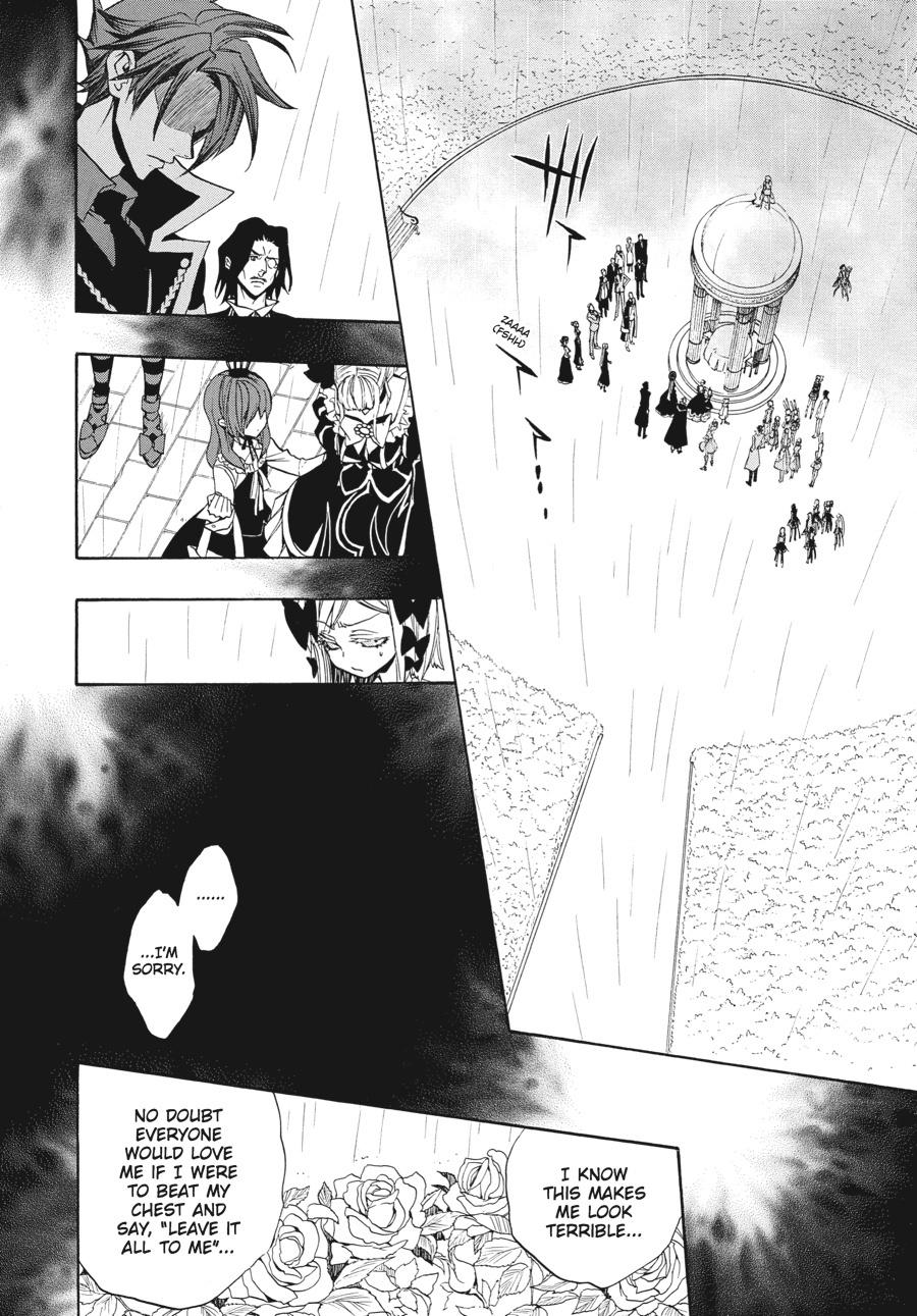 Read Umineko When They Cry Episode 8_ Twilight of the Golden Witch EN Manga Online