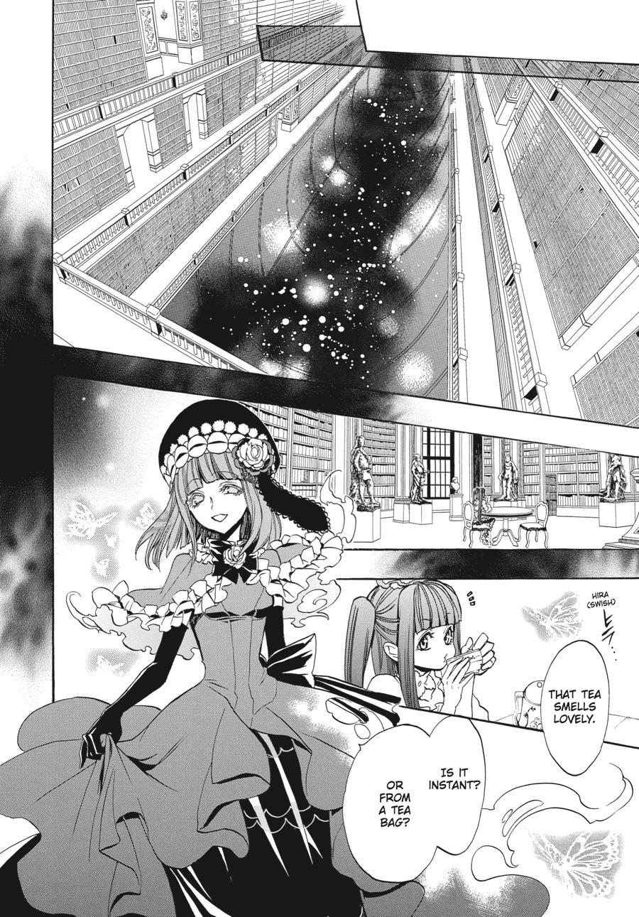 Read Umineko When They Cry Episode 8_ Twilight of the Golden Witch EN Manga Online