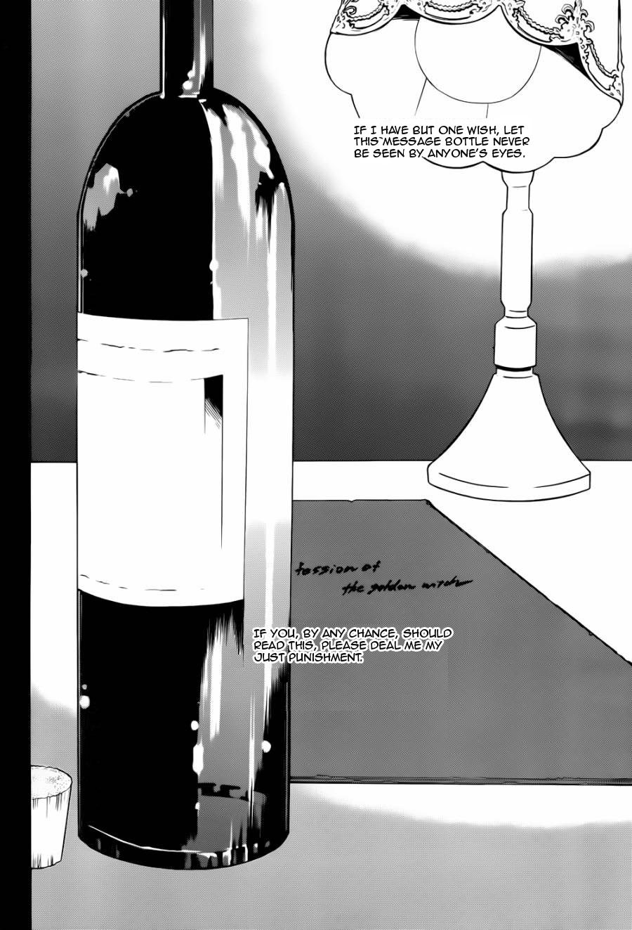 Read Umineko When They Cry Episode 8_ Twilight of the Golden Witch EN Manga Online