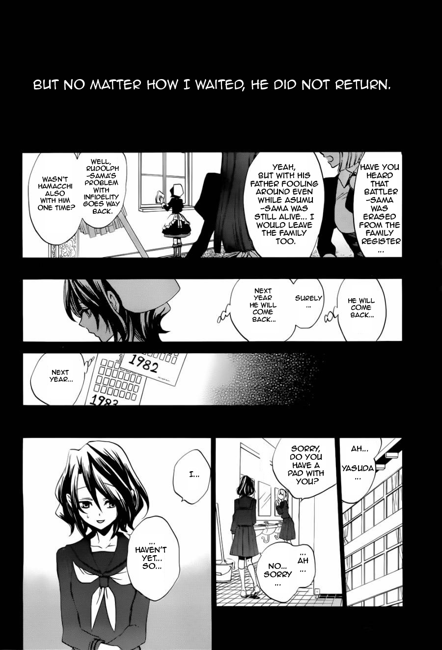 Read Umineko When They Cry Episode 8_ Twilight of the Golden Witch EN Manga Online