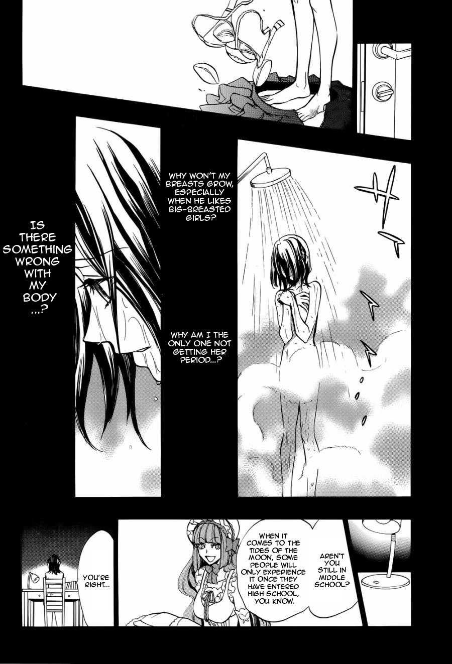 Read Umineko When They Cry Episode 8_ Twilight of the Golden Witch EN Manga Online