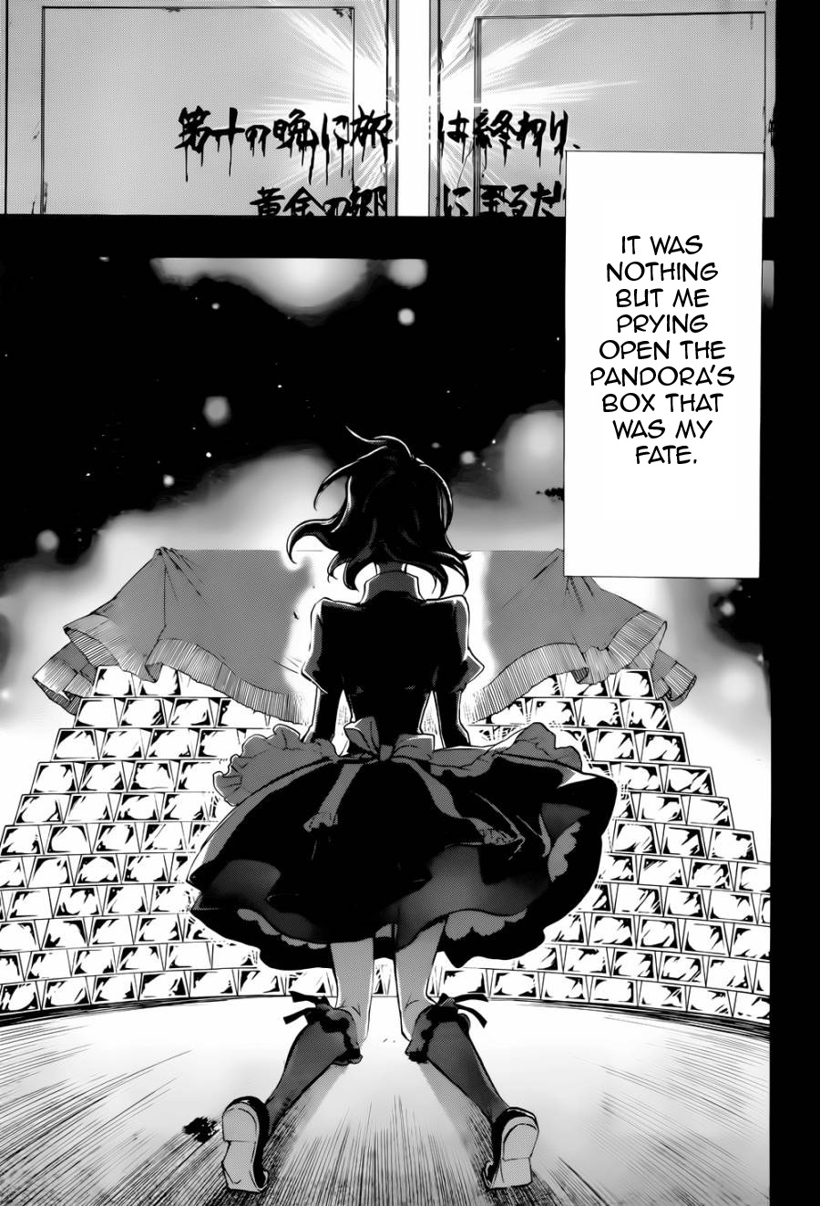 Read Umineko When They Cry Episode 8_ Twilight of the Golden Witch EN Manga Online