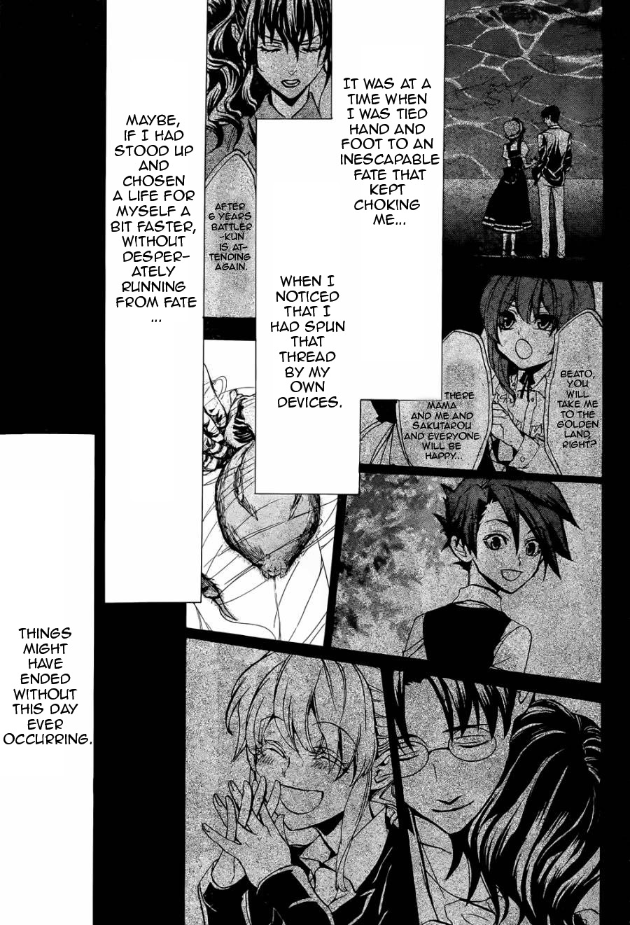 Read Umineko When They Cry Episode 8_ Twilight of the Golden Witch EN Manga Online