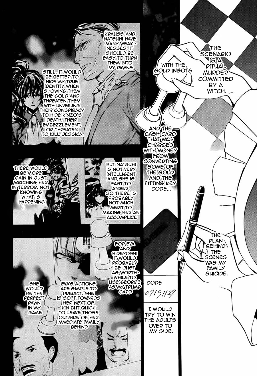 Read Umineko When They Cry Episode 8_ Twilight of the Golden Witch EN Manga Online