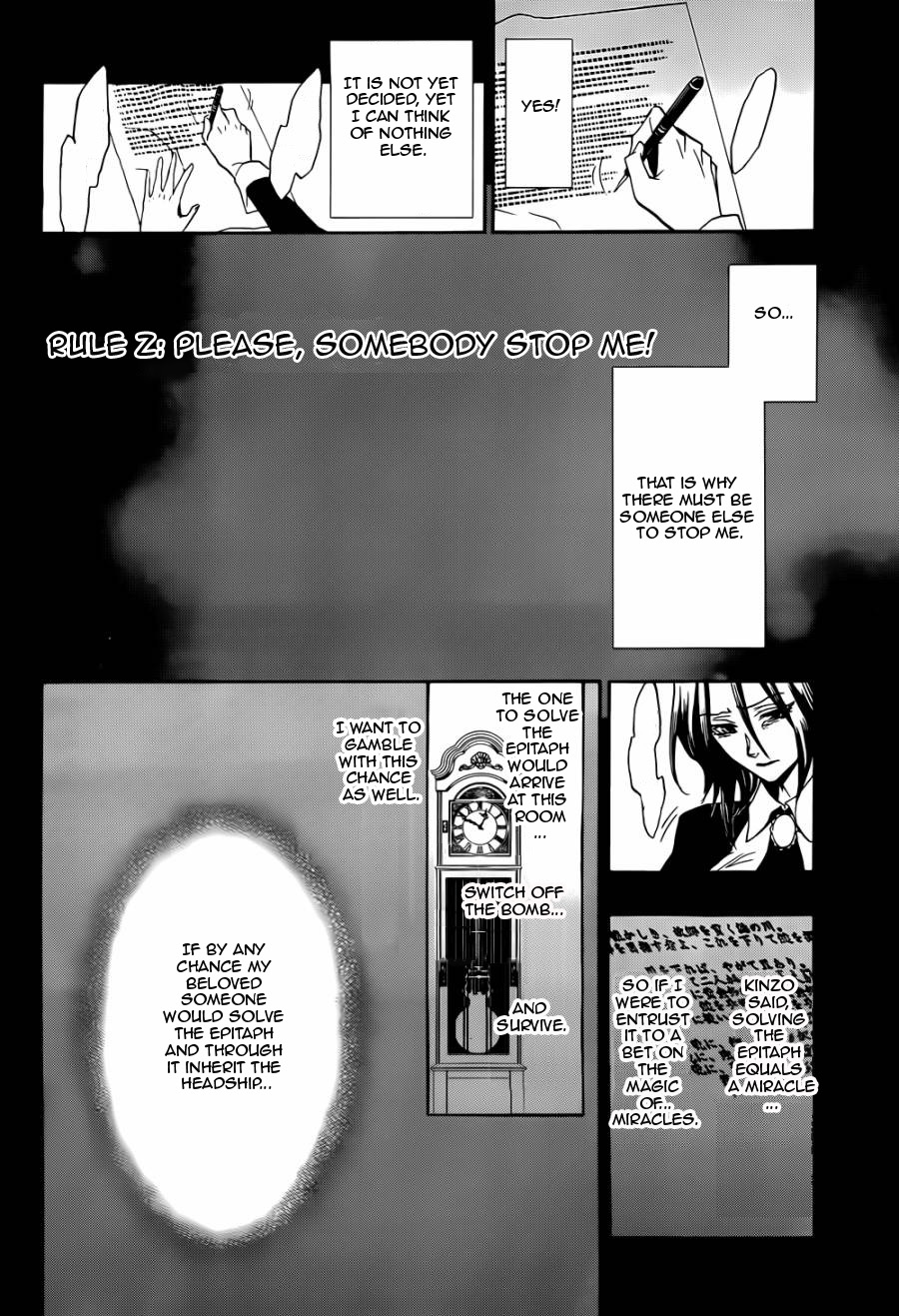 Read Umineko When They Cry Episode 8_ Twilight of the Golden Witch EN Manga Online