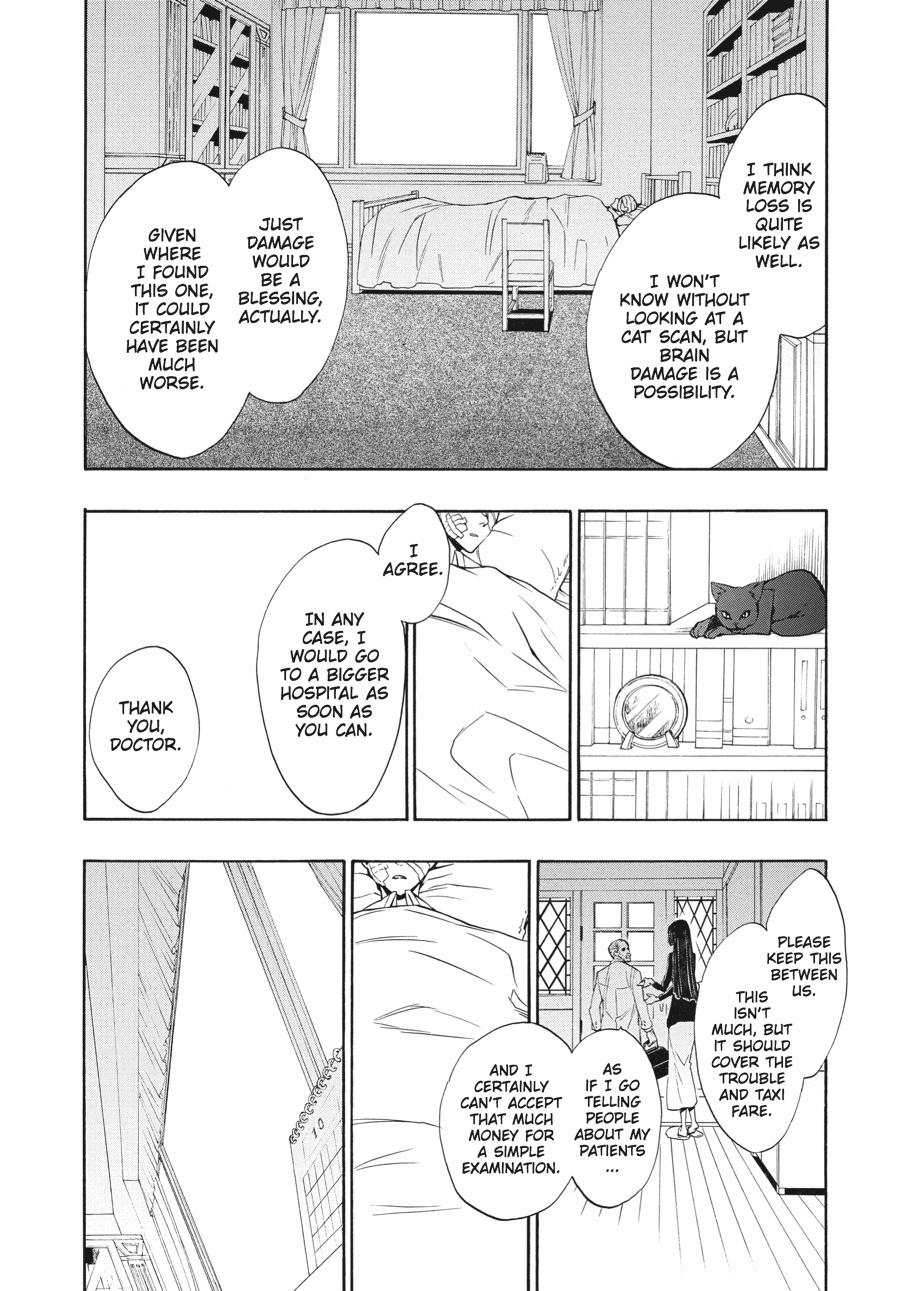 Read Umineko When They Cry Episode 8_ Twilight of the Golden Witch EN Manga Online