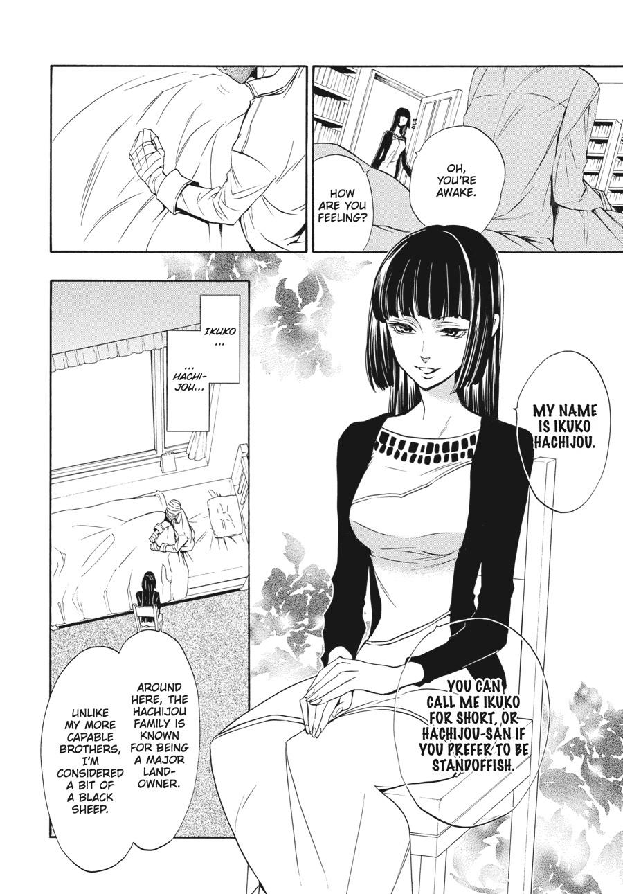 Read Umineko When They Cry Episode 8_ Twilight of the Golden Witch EN Manga Online