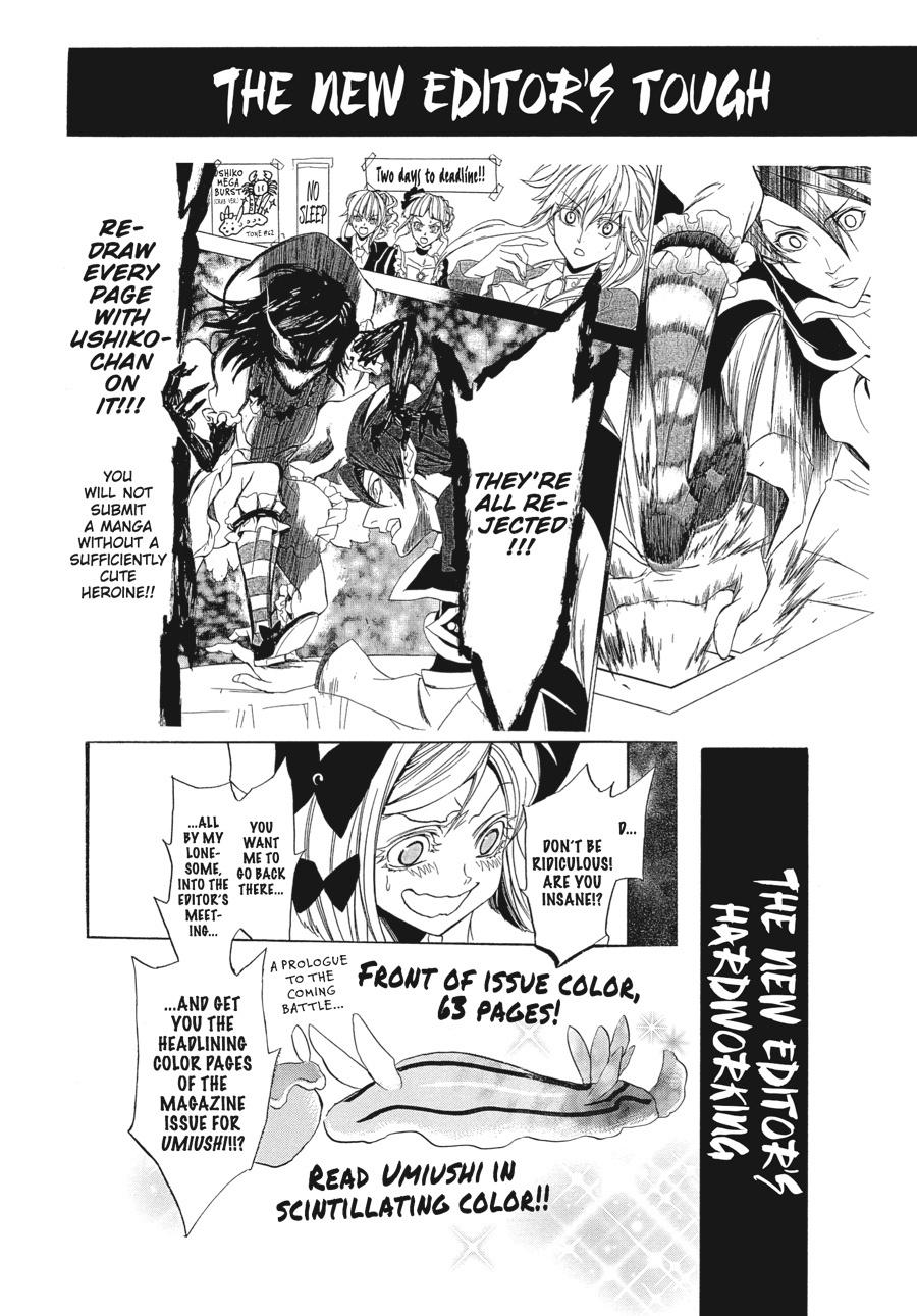 Read Umineko When They Cry Episode 8_ Twilight of the Golden Witch EN Manga Online
