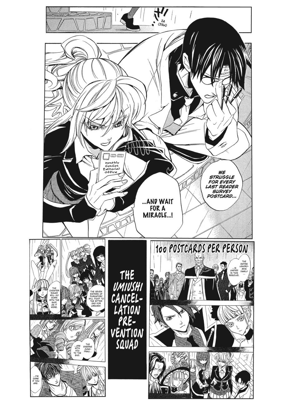 Read Umineko When They Cry Episode 8_ Twilight of the Golden Witch EN Manga Online