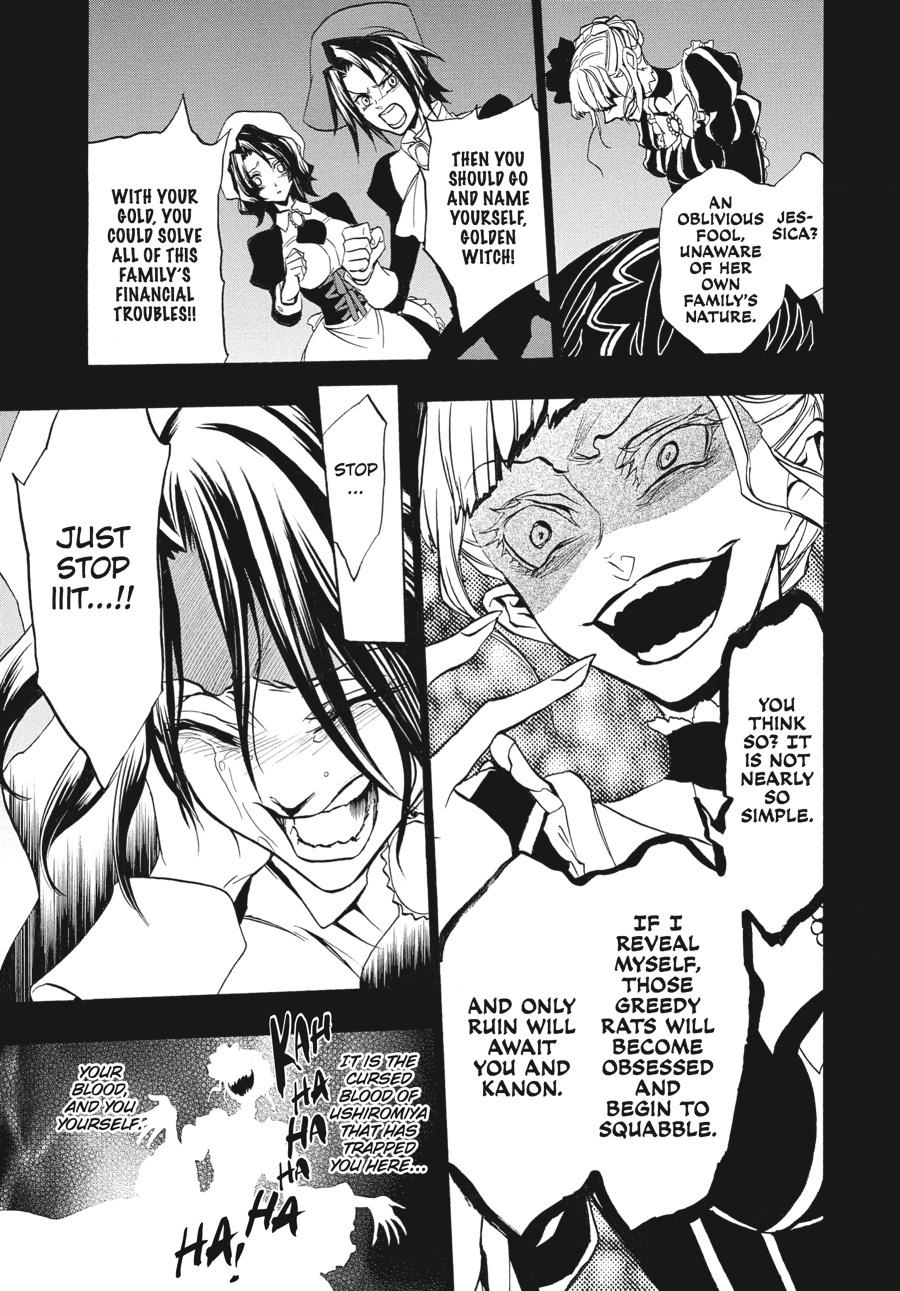 Read Umineko When They Cry Episode 8_ Twilight of the Golden Witch EN Manga Online
