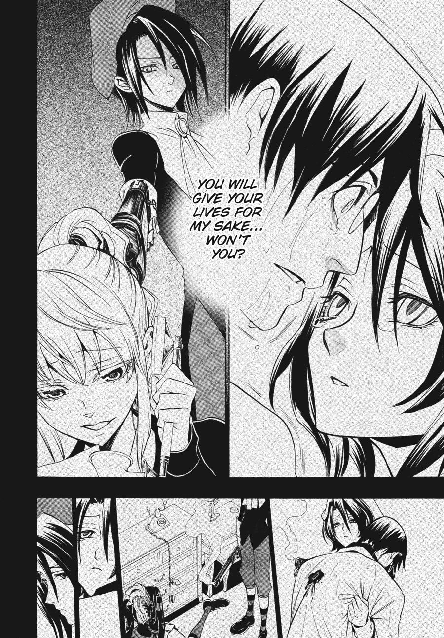 Read Umineko When They Cry Episode 8_ Twilight of the Golden Witch EN Manga Online