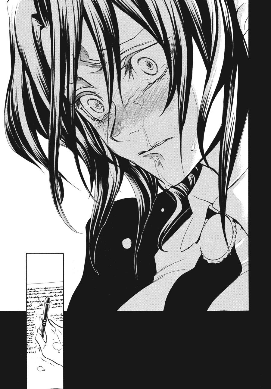 Read Umineko When They Cry Episode 8_ Twilight of the Golden Witch EN Manga Online