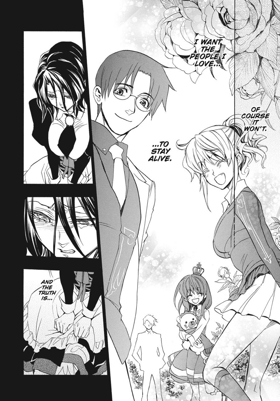 Read Umineko When They Cry Episode 8_ Twilight of the Golden Witch EN Manga Online