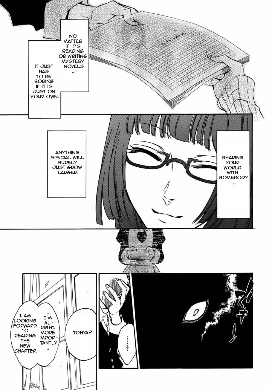 Read Umineko When They Cry Episode 8_ Twilight of the Golden Witch EN Manga Online