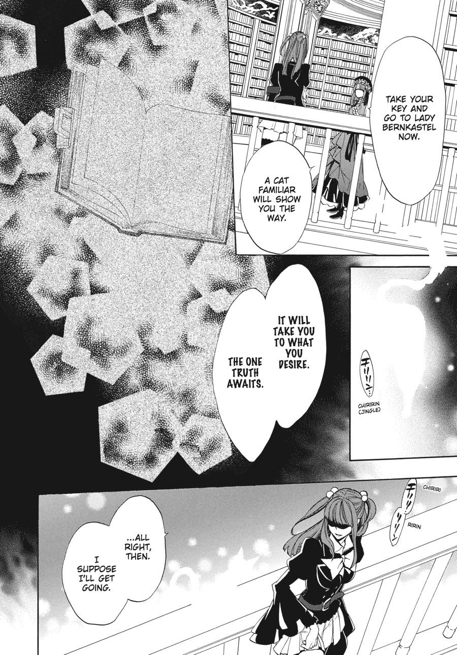 Read Umineko When They Cry Episode 8_ Twilight of the Golden Witch EN Manga Online