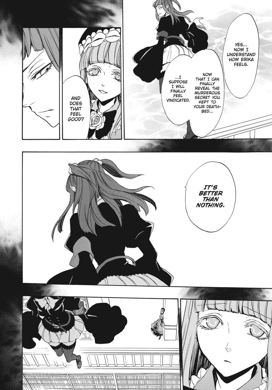 Read Umineko When They Cry Episode 8_ Twilight of the Golden Witch EN Manga Online