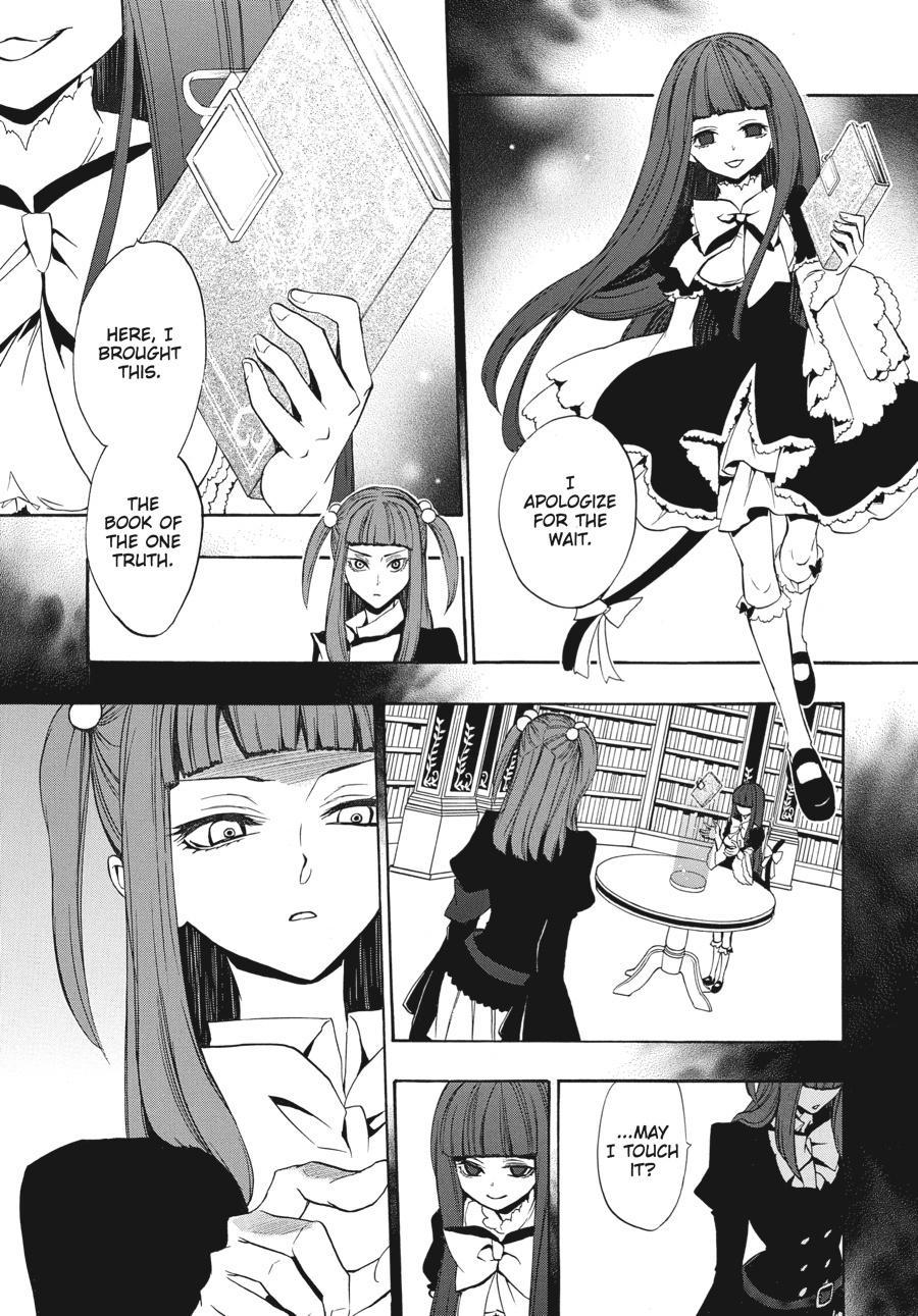 Read Umineko When They Cry Episode 8_ Twilight of the Golden Witch EN Manga Online