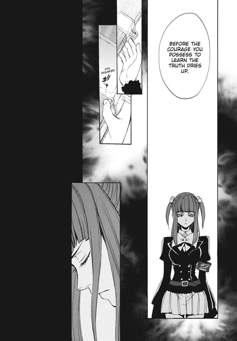 Read Umineko When They Cry Episode 8_ Twilight of the Golden Witch EN Manga Online