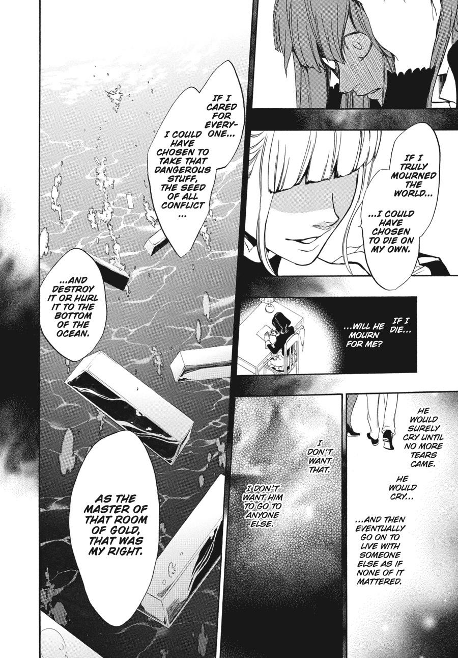 Read Umineko When They Cry Episode 8_ Twilight of the Golden Witch EN Manga Online