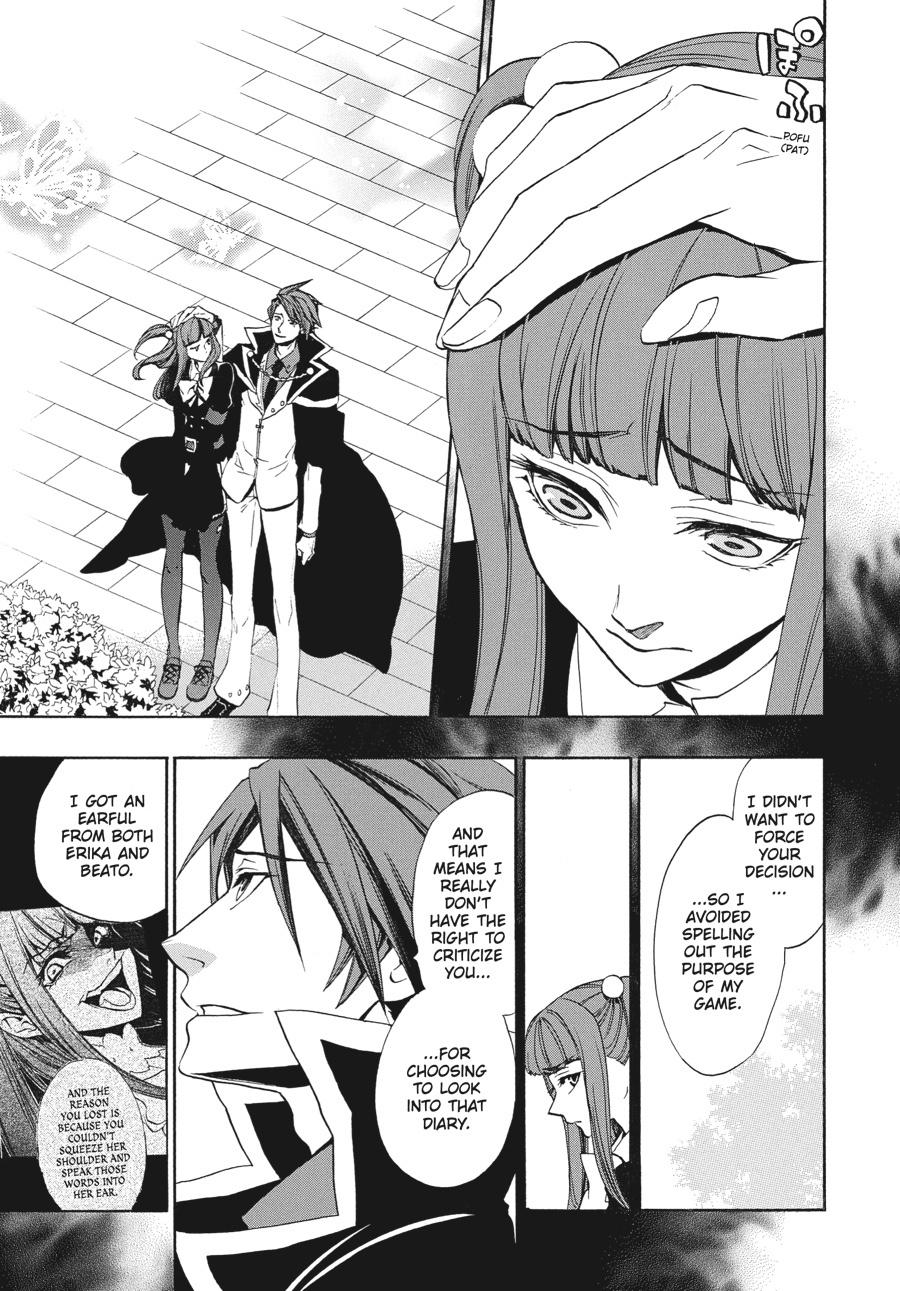 Read Umineko When They Cry Episode 8_ Twilight of the Golden Witch EN Manga Online