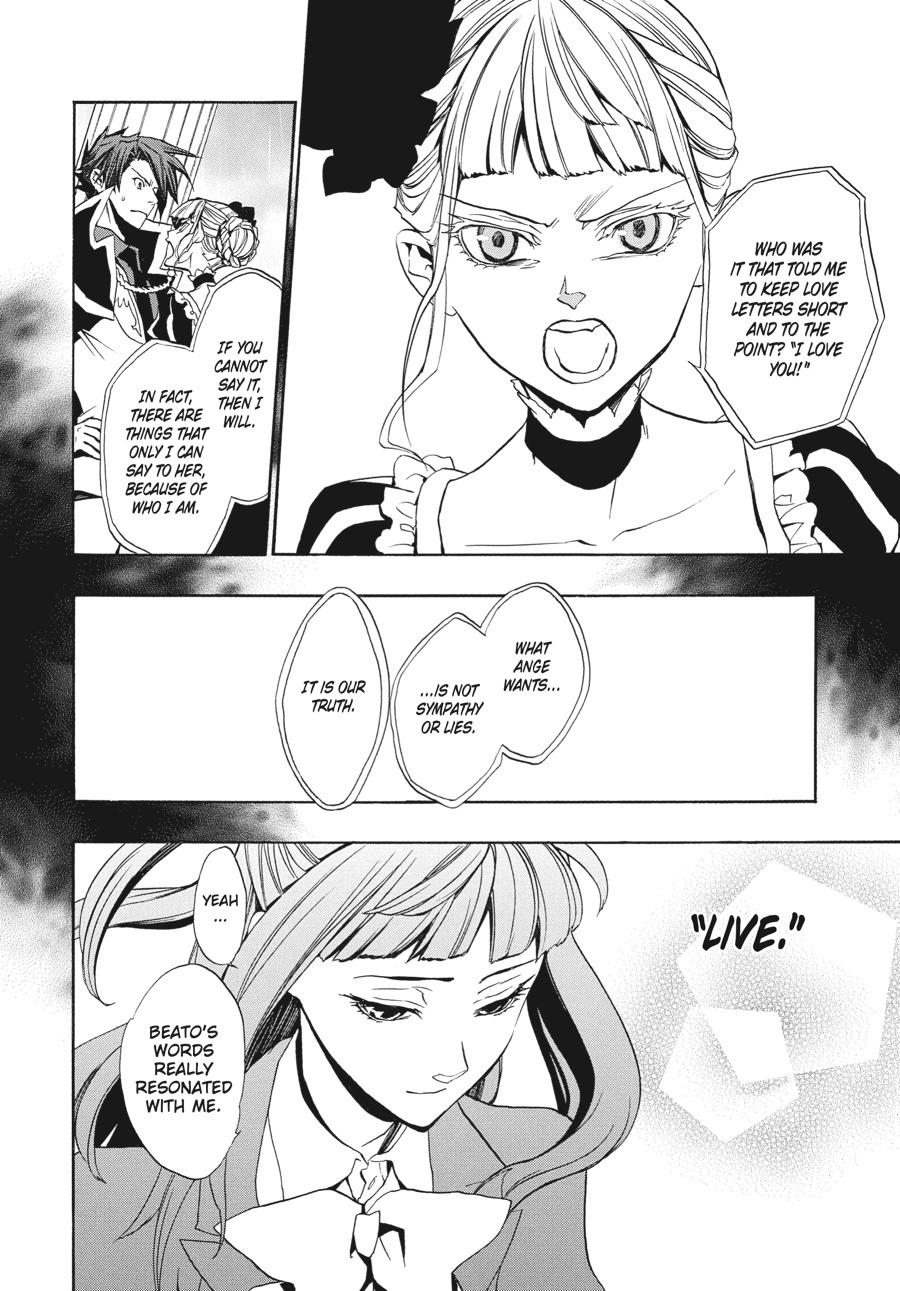 Read Umineko When They Cry Episode 8_ Twilight of the Golden Witch EN Manga Online