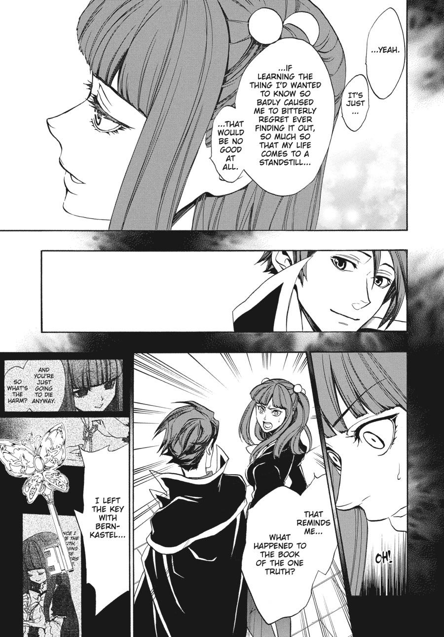 Read Umineko When They Cry Episode 8_ Twilight of the Golden Witch EN Manga Online