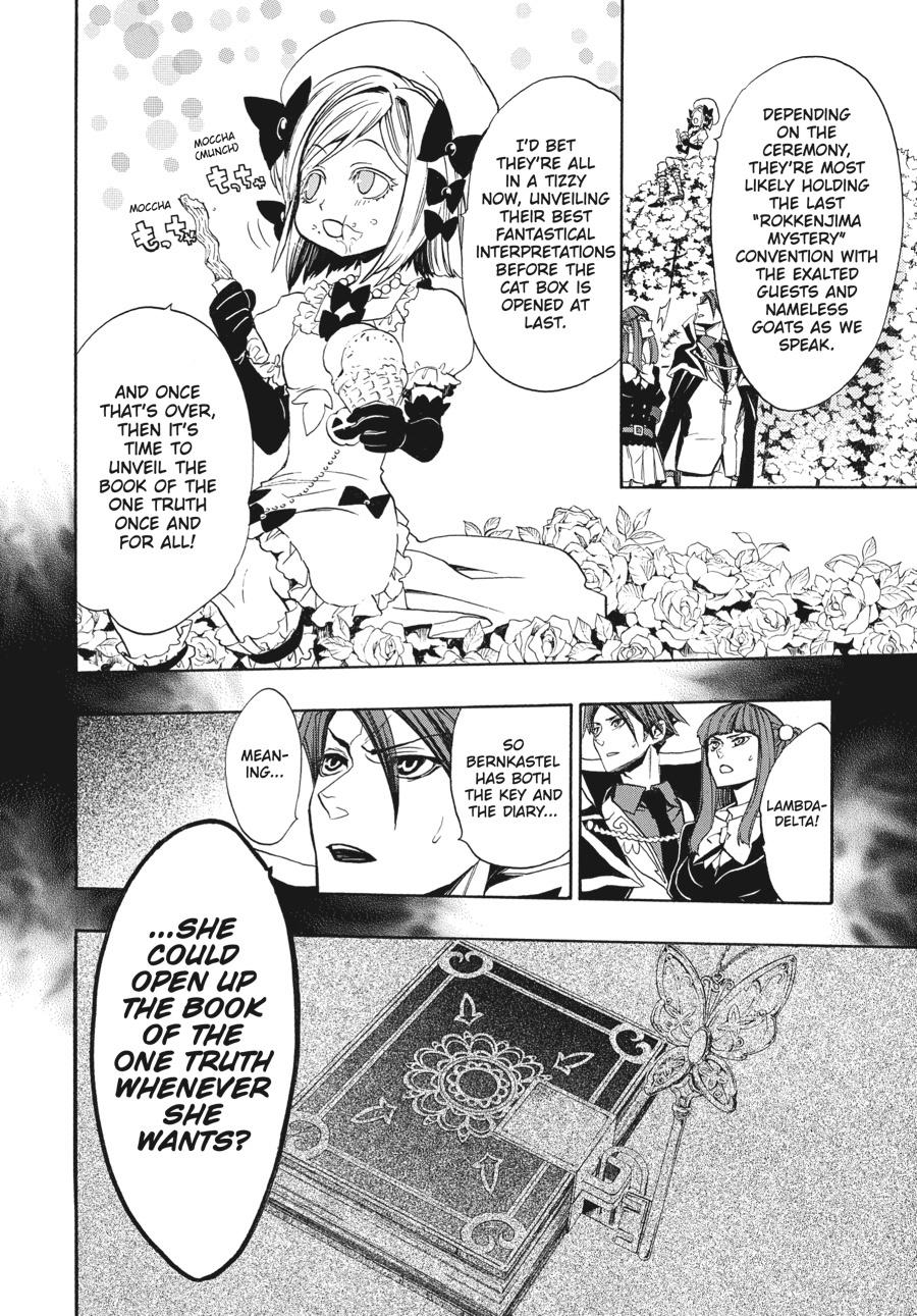 Read Umineko When They Cry Episode 8_ Twilight of the Golden Witch EN Manga Online