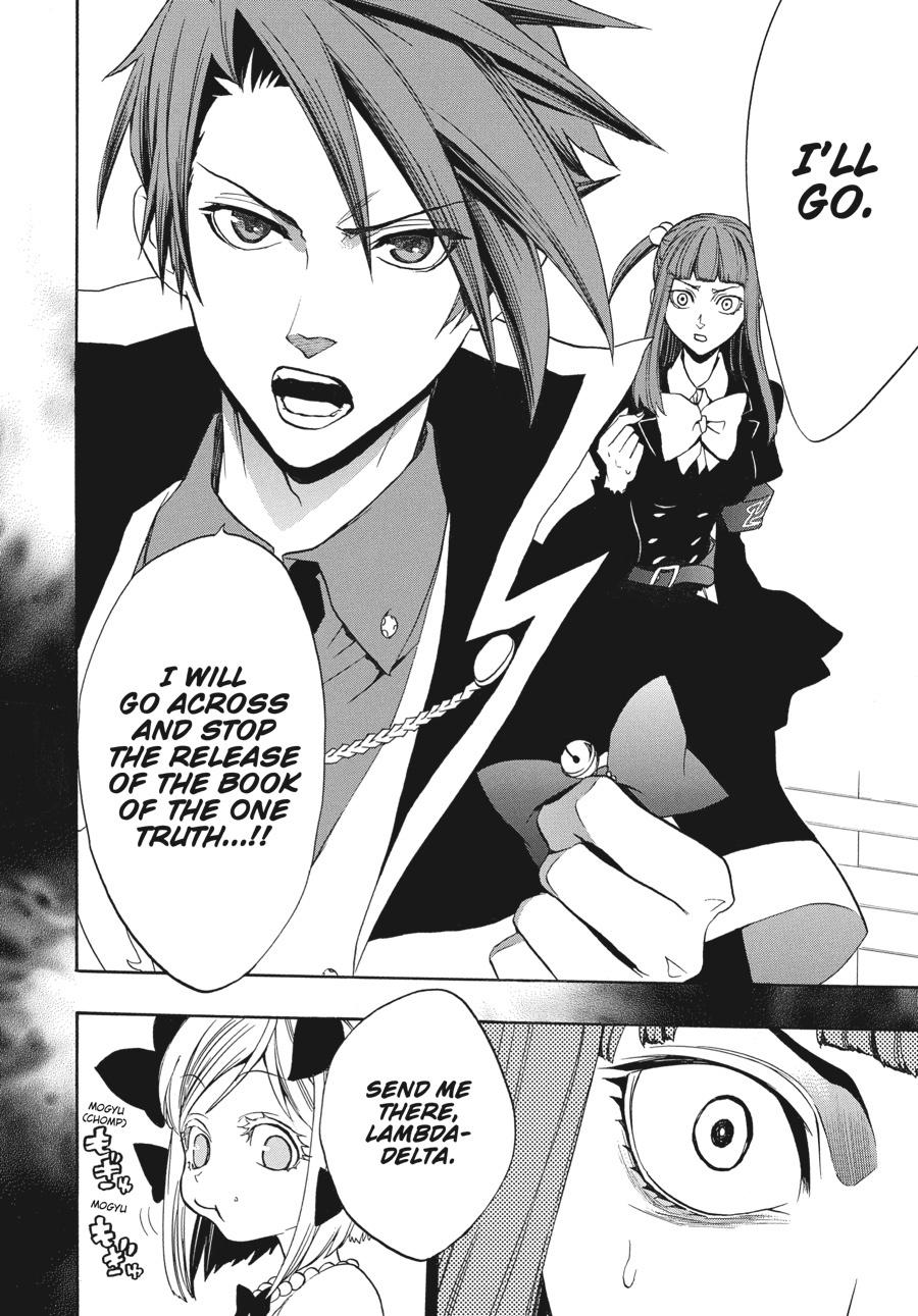 Read Umineko When They Cry Episode 8_ Twilight of the Golden Witch EN Manga Online