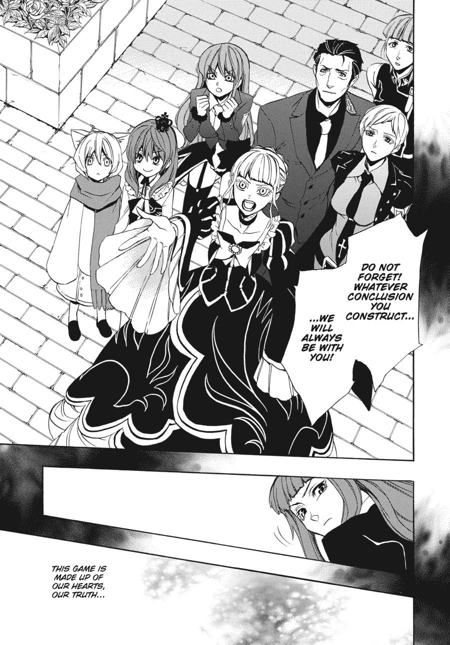 Read Umineko When They Cry Episode 8_ Twilight of the Golden Witch EN Manga Online