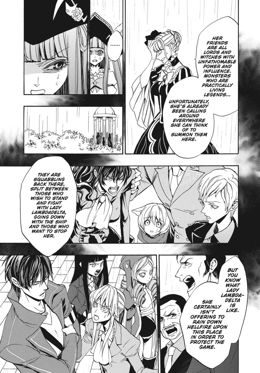 Read Umineko When They Cry Episode 8_ Twilight of the Golden Witch EN Manga Online