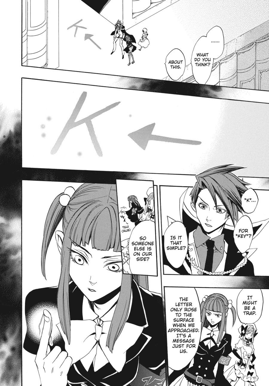 Read Umineko When They Cry Episode 8_ Twilight of the Golden Witch EN Manga Online