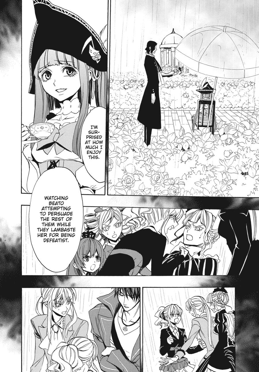 Read Umineko When They Cry Episode 8_ Twilight of the Golden Witch EN Manga Online