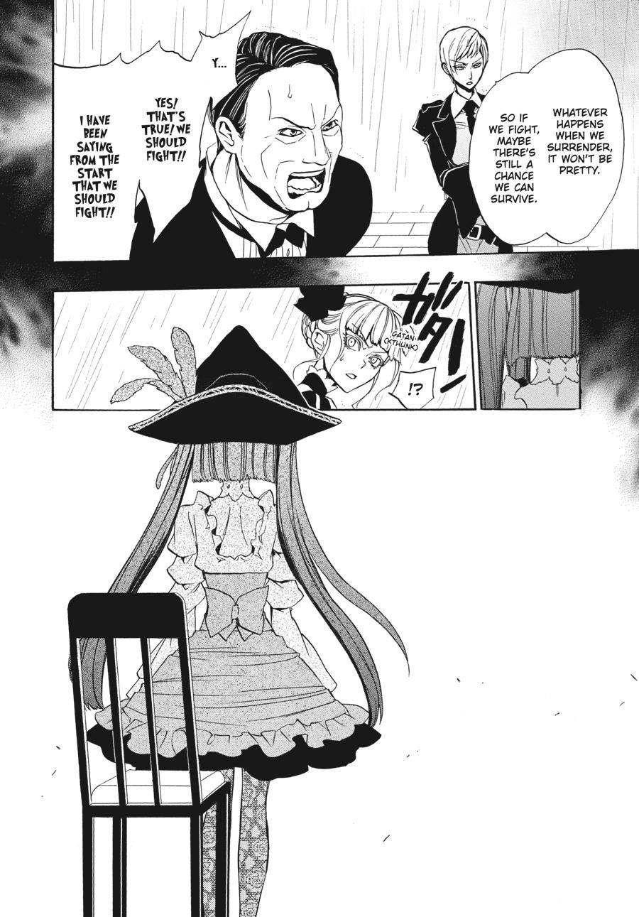 Read Umineko When They Cry Episode 8_ Twilight of the Golden Witch EN Manga Online