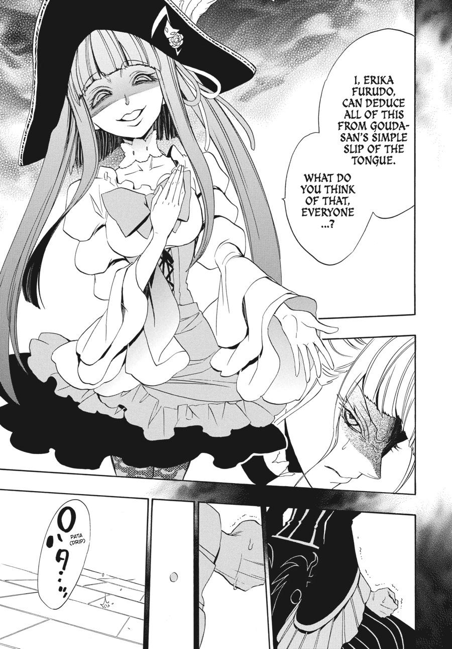 Read Umineko When They Cry Episode 8_ Twilight of the Golden Witch EN Manga Online