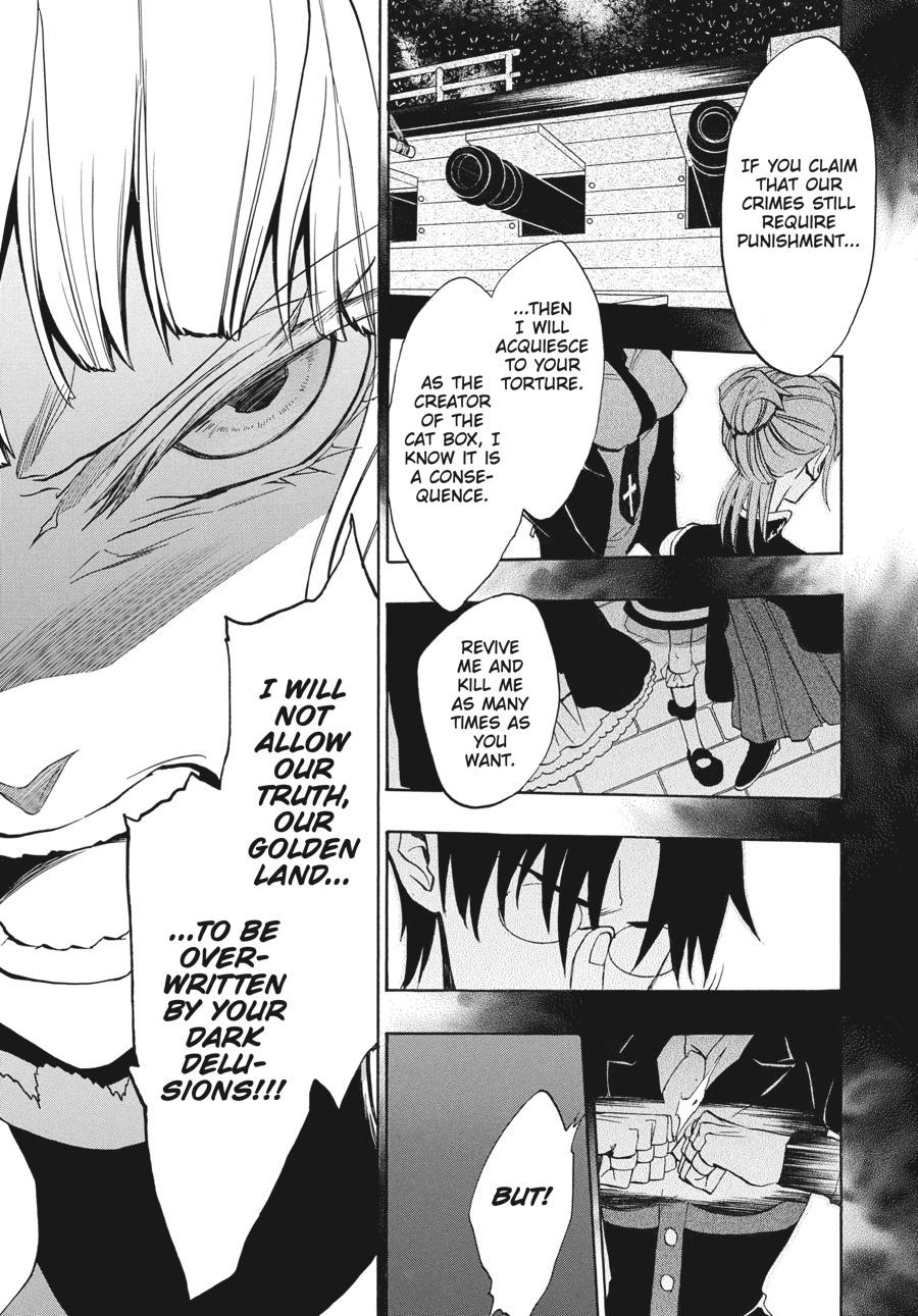 Read Umineko When They Cry Episode 8_ Twilight of the Golden Witch EN Manga Online