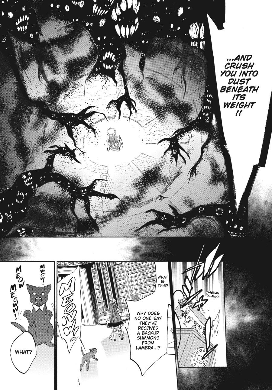 Read Umineko When They Cry Episode 8_ Twilight of the Golden Witch EN Manga Online