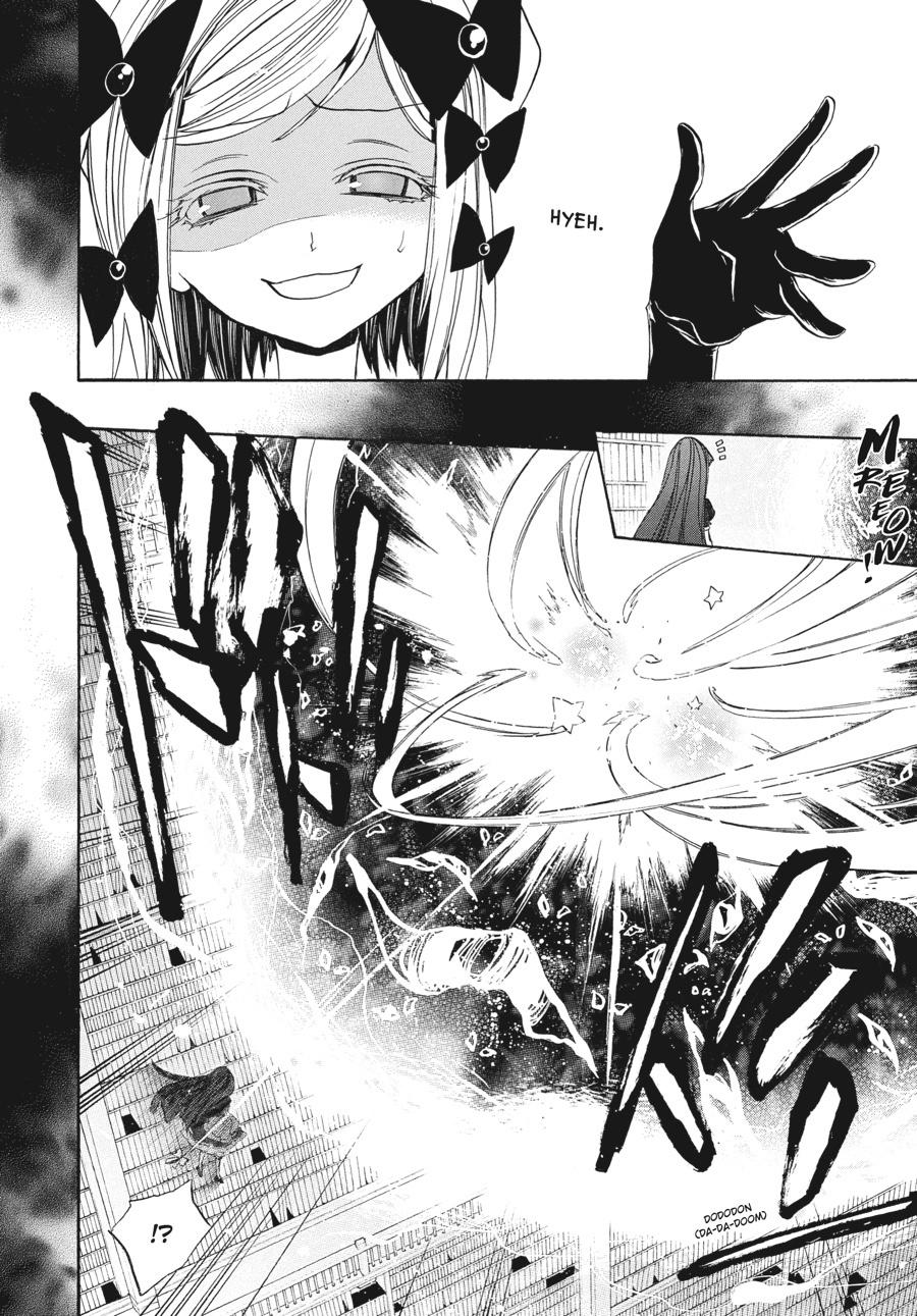 Read Umineko When They Cry Episode 8_ Twilight of the Golden Witch EN Manga Online