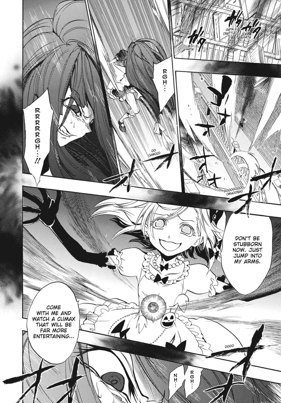 Read Umineko When They Cry Episode 8_ Twilight of the Golden Witch EN Manga Online