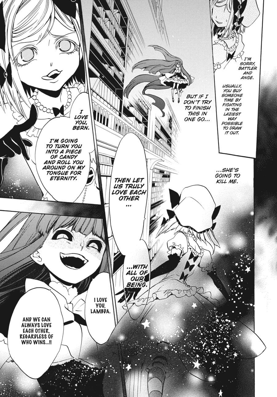 Read Umineko When They Cry Episode 8_ Twilight of the Golden Witch EN Manga Online