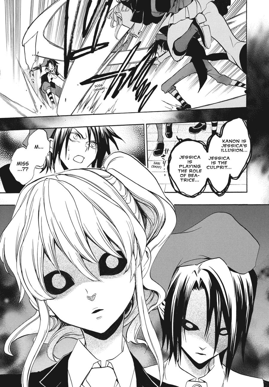 Read Umineko When They Cry Episode 8_ Twilight of the Golden Witch EN Manga Online